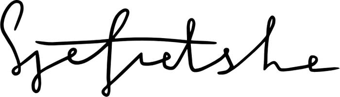 Sjefietshe